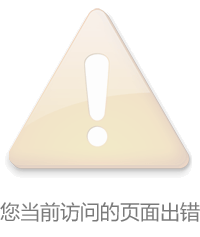 若需了解「3308维多利亚优惠大厅3