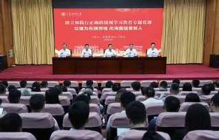 列表适合快速定位