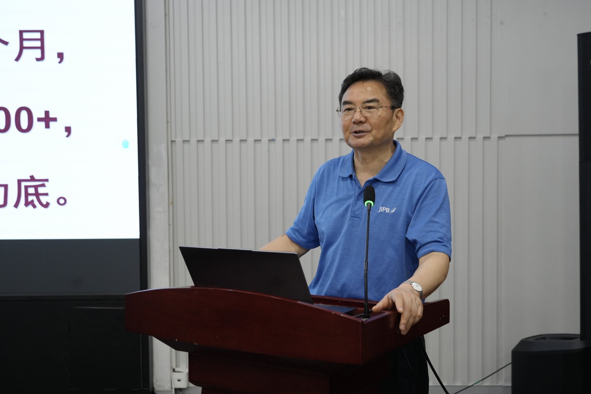 食品科学与工程3308维多利亚优惠大